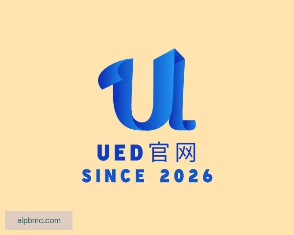 知道ued官网